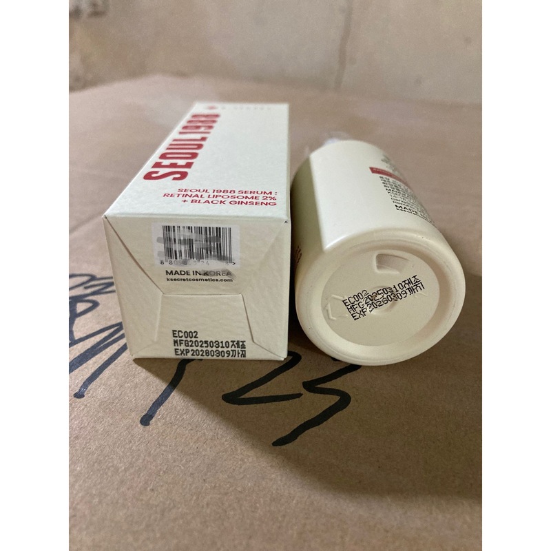 跨境护肤SEOUL 1988 Retinal Serum抗老烟酰胺2%视网膜人参精华液|undefined