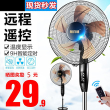 ��L������ȼ����o�����܏������L̨ʽ�u�^�Cе���r��ʽ�b�����