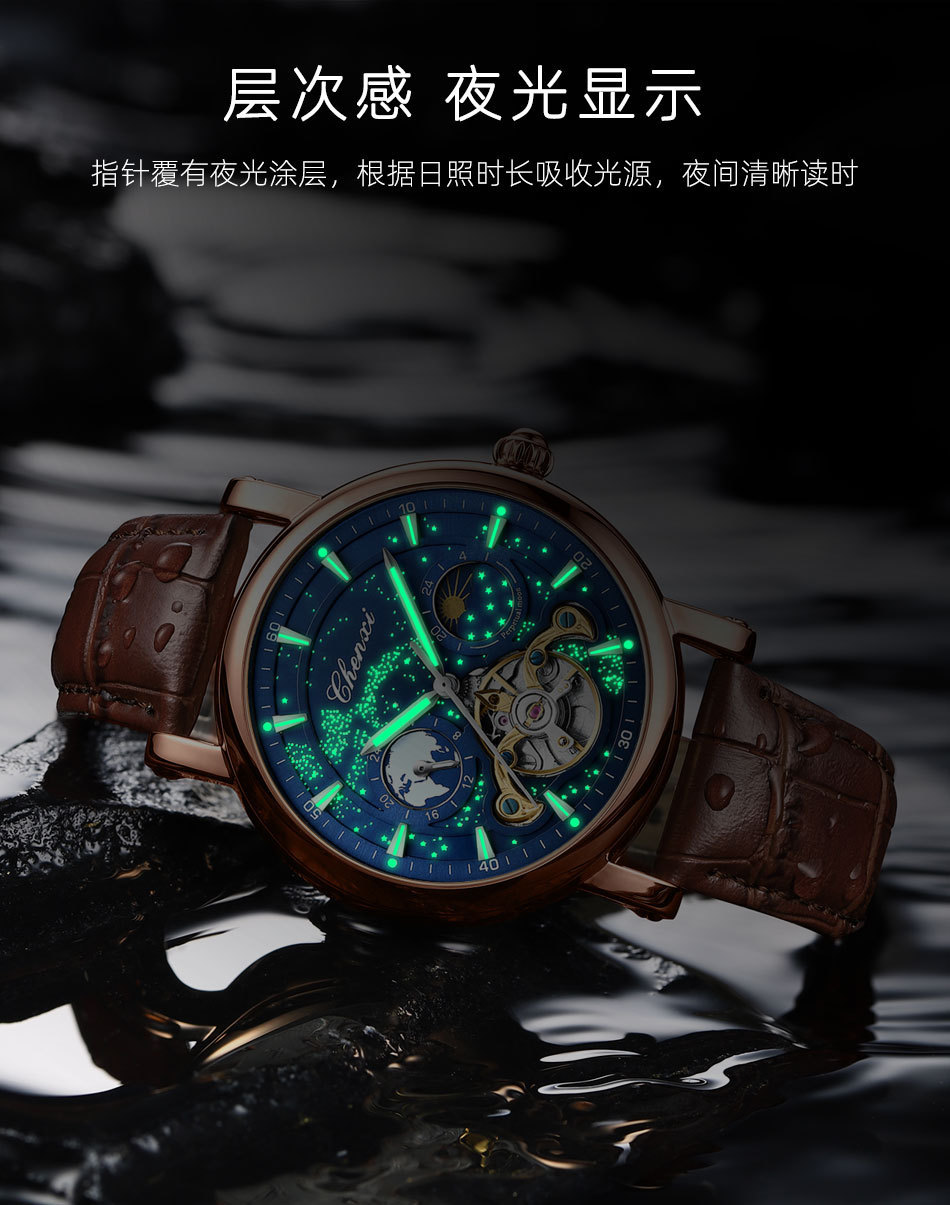 8872详情_12.jpg