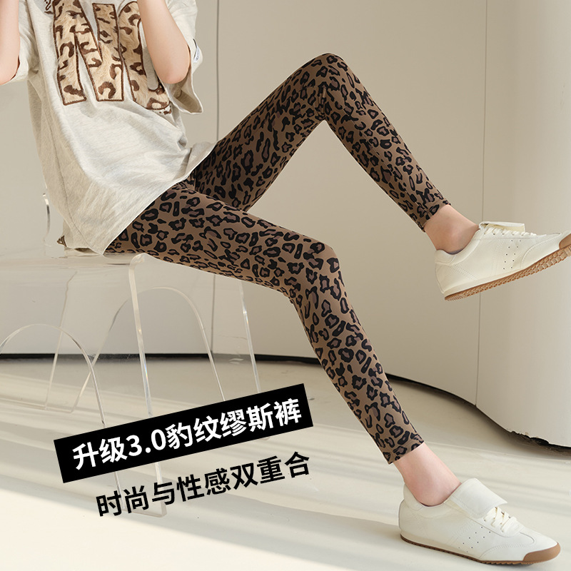 Leopard-print leggings: Spring/Summer new style&mdash;seamless, sharkskin fabric, high-waisted, tummy-control Barbie pants, cropped design for sports and yoga