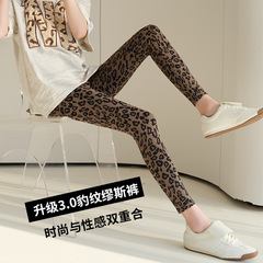 Leopard-print leggings: Spring/Summer new style&mdash;seamless, sharkskin fabric, high-waisted, tummy-control Barbie pants, cropped design for sports and yoga