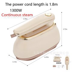 新型ハンディアイロン大出力携帯型蒸気機家庭用回転式携帯型アイロンアイロン