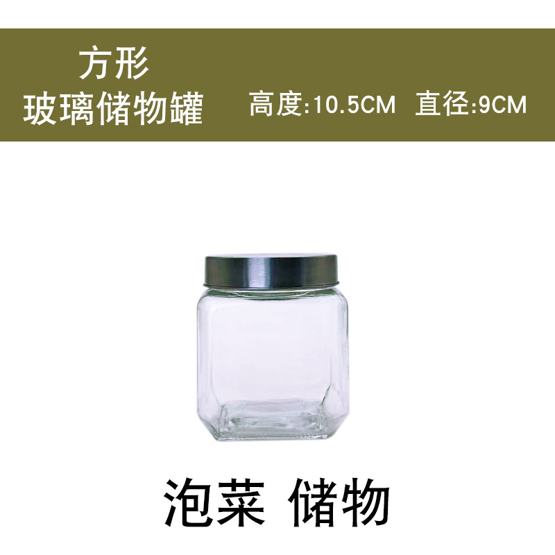 [Recipe] 600ml single bottle