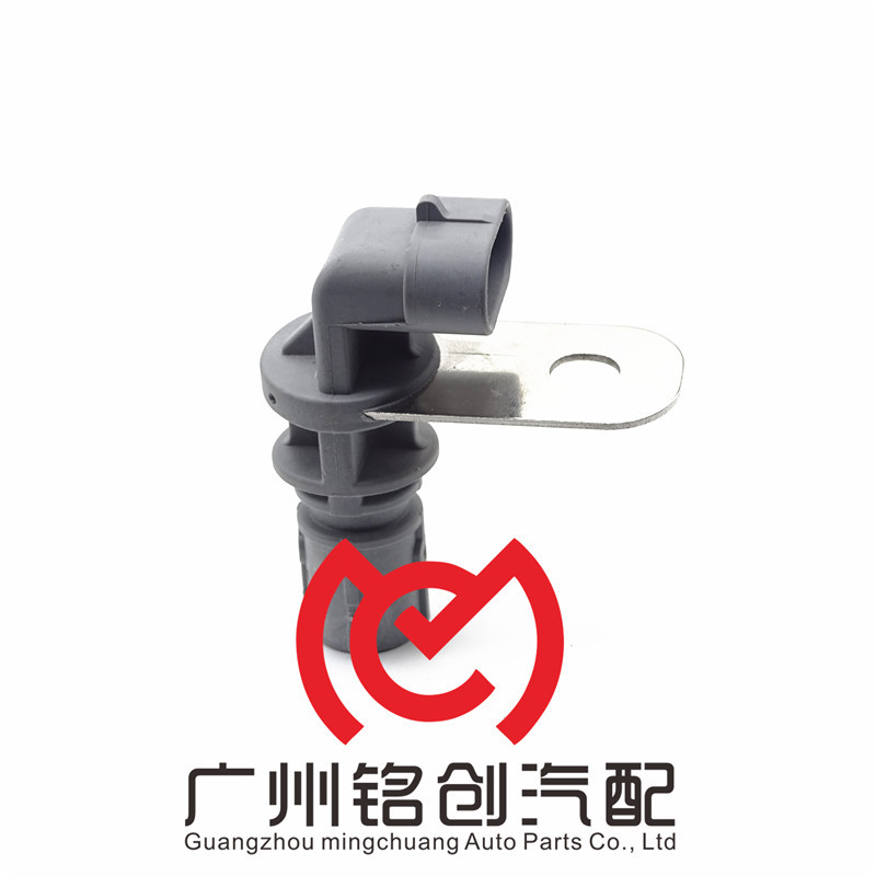 12555566 12560228 Sensor de posición del cigüeñal para Opel Chevrolet GMC Hummer