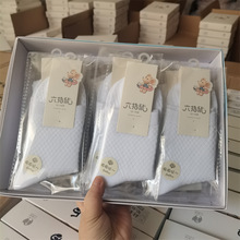 ��ָ���ļ���ͯ�W�۱����m��ͯŮͯ������С���mУ������m0-15�q