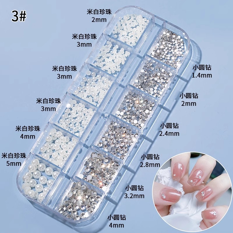 3#---12 그리드 [작은 둥근 다이아몬드 + 황백색 진주]