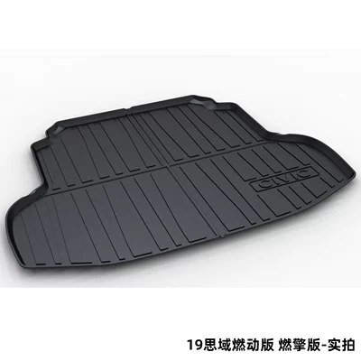 Trunk Mat — Lingpai Trunk Mat Cross-Border - 19-civic-combustion-edition-burning-engine-edition-dedicated-car