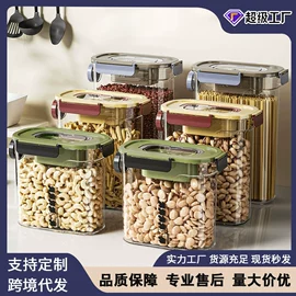 收纳柜;收纳箱;收纳盒