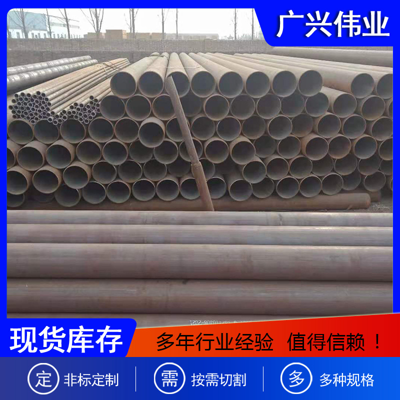 厂家供应宝钢现货SA210C高压锅炉管锅炉设备用水冷壁内螺纹钢管