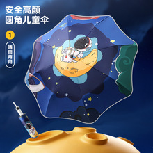 �¿ͯ������۰�ȫ����l�������������W����Ů�όW�����