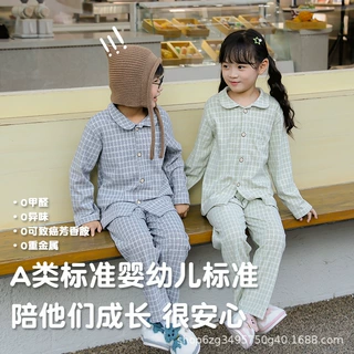 儿童秋冬卡通绣花布莱格德绒翻领开衫家居服套装男女童睡衣中大童