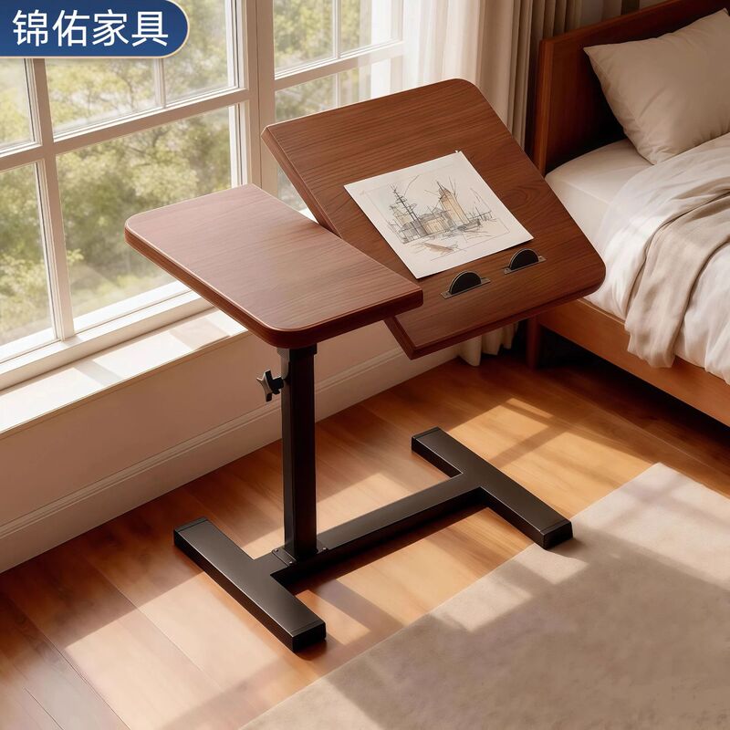 Bedside Table, Movable Computer Desk, Adjustable Height Office Desk, Multifunctional Laptop Study Desk, Small Living Room Desk