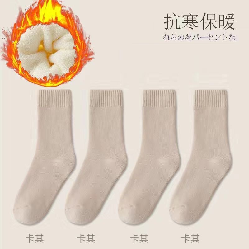 厚いストッキングの保温は膝の靴下の靴下の子供を通します。|undefined
