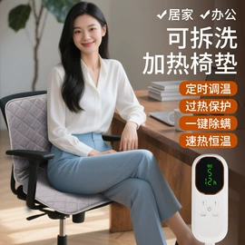 电热毯/垫;发热垫;电热毯