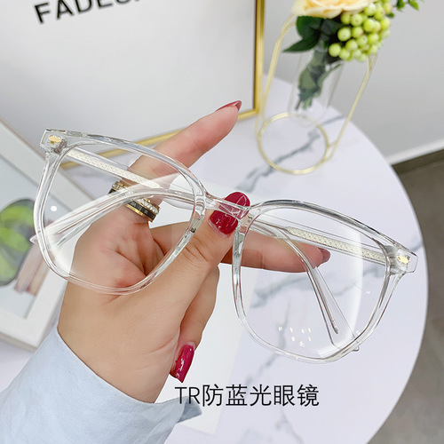 New anti-blue light glasses frame, stylish polygonal TR90 plug-in leg glasses, unisex finished nearsighted glasses