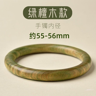 ��Ȼ�G̴���CŮ��̴Ѫ̴����͢�}̴ľ̴��ľ��Ȧ�͹�����A�l�C��