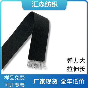 Դ�^���S�F؛2.5����25mm�o��C��ɫ���б�y�����ɫ�ɾo��