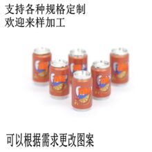 ��Ʒһ�����l�羳΢�s��ˮ����������С������ʳ����������ʳ��