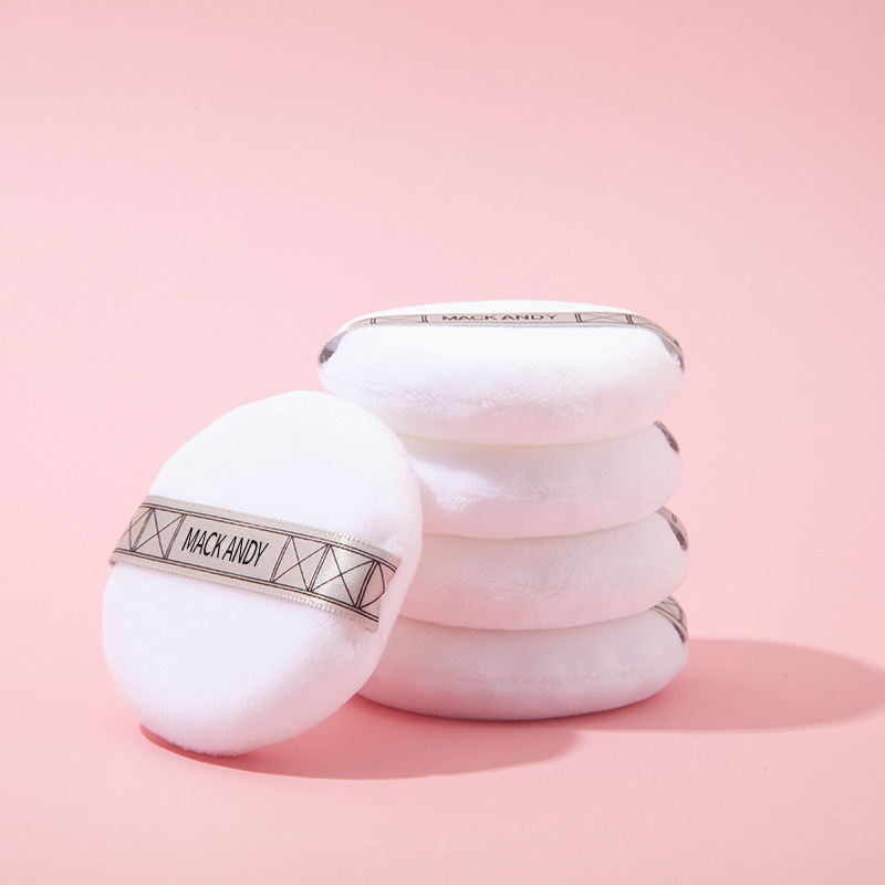 玛可安迪轻盈棉柔粉扑干湿两用手工编制舒适抓粉抖音快手一件代发