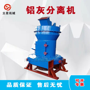 �̏U�X�һ����ἃ�O���X�ҽ��ٻ����X�ҙC�X�ҷ��x�C���ǙCе�r��