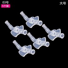 ��ͯˮ�������������ˮƿ����ƿͨ�ù��zܛ���ܺ�ˮˮ����Q���^