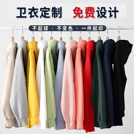 广告衫T恤;围裙、袖套;广告衫polo