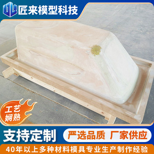 ����ģ�����a�S�� ��ľ����ģ�� �ľģ�� ���ܹ��b �и�b