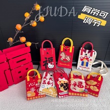 2026�����¿�ᘿ��֙C���ɐ�С�R�tɫ�μ�б��С���ᘿ��{��С��