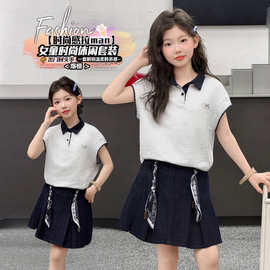 女童夏季学院风巨好看套装2026新款中大童polo领短袖百褶裙两件套