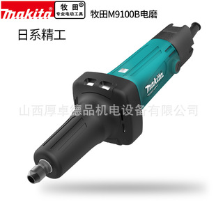makita����ֱĥ�CM9100�ĥ�^�CС���ֳ�늄Ӵ�ĥ���⹤�߃�ĥ�C