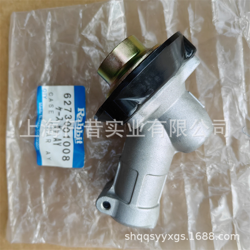 适配日本牧田4300罗宾割灌机割草机齿轮箱原装工作头