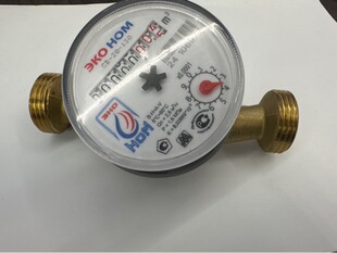 ���lˮ�����ȫ�~��ʽˮ�������Q��ˮ��DN15�ԁ�ˮˮ��