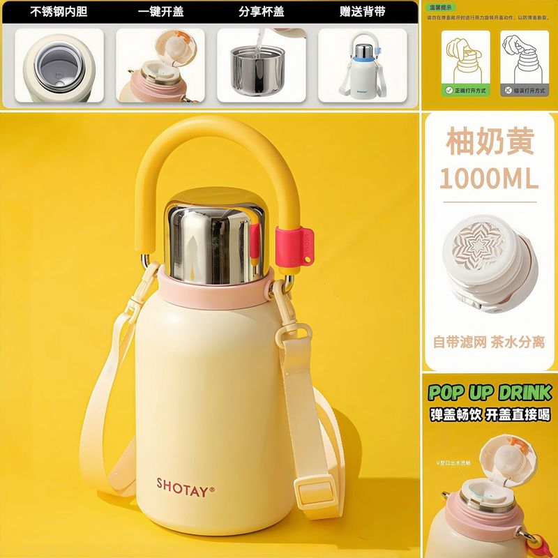 尚泰大容量316ステンレス保温カップ、高級感、フィルター付き、落下防止、携帯用茶こし付きポット、卸売|undefined