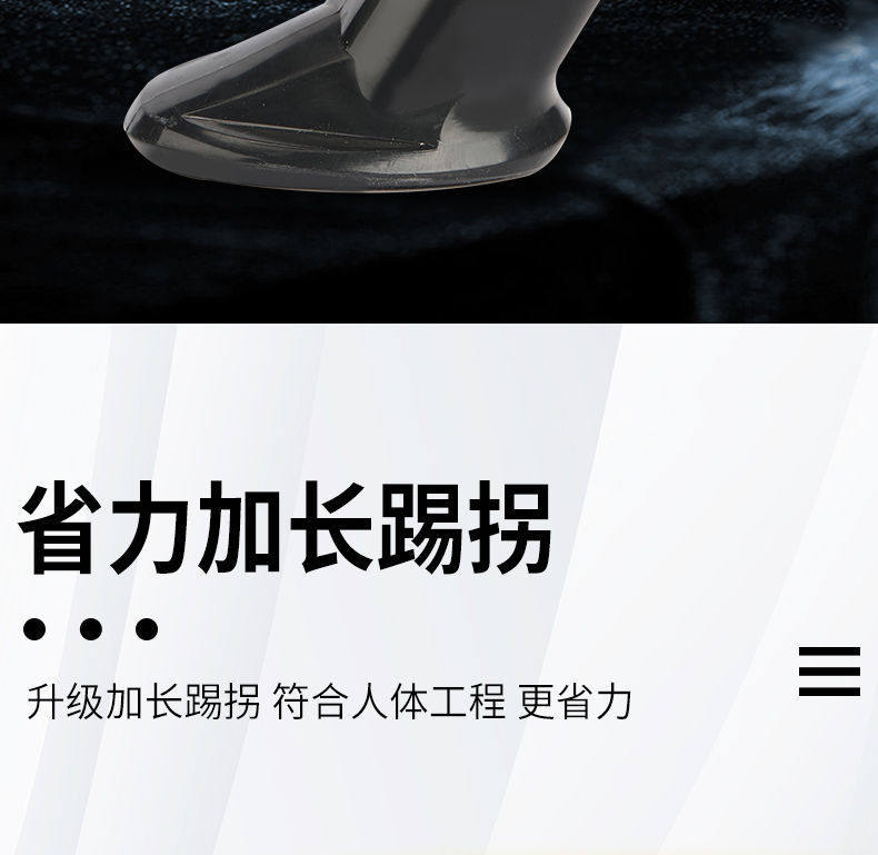 Suitable for Jinjie Aima Luyuan Electric Scooter Single Kickstand Plastic Cover Two-Wheeled Vehicle Side Stand Bracket Protective Cover