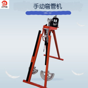 �քӏ��ܙC�Cеʽ�ۏ��CSWG-32 ��\���䏝�o���ɰӢʽ����C