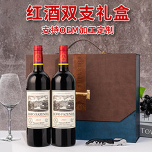 �v�x�S��14����˹���ɼt���Ѿ�750ml �p֧�Y���b����t�����l���l