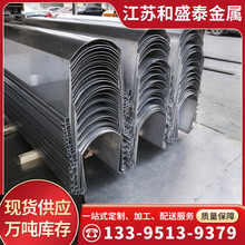 ���O�S�� ��ˮ�����304 316L���P䓰��ˮ�� ˮλ���Bˮֹˮ䓰�