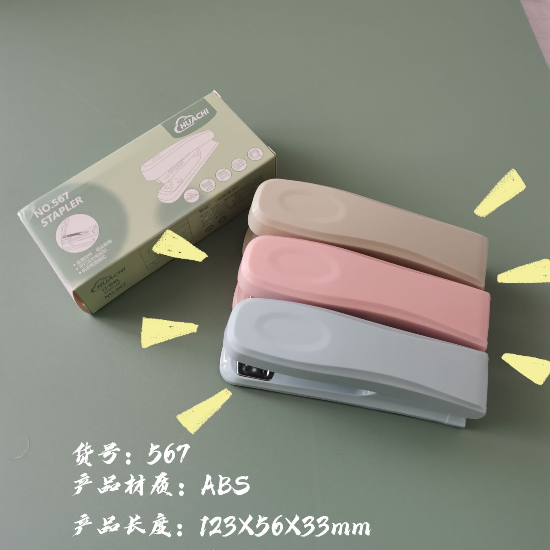 微信图片_20241016201354