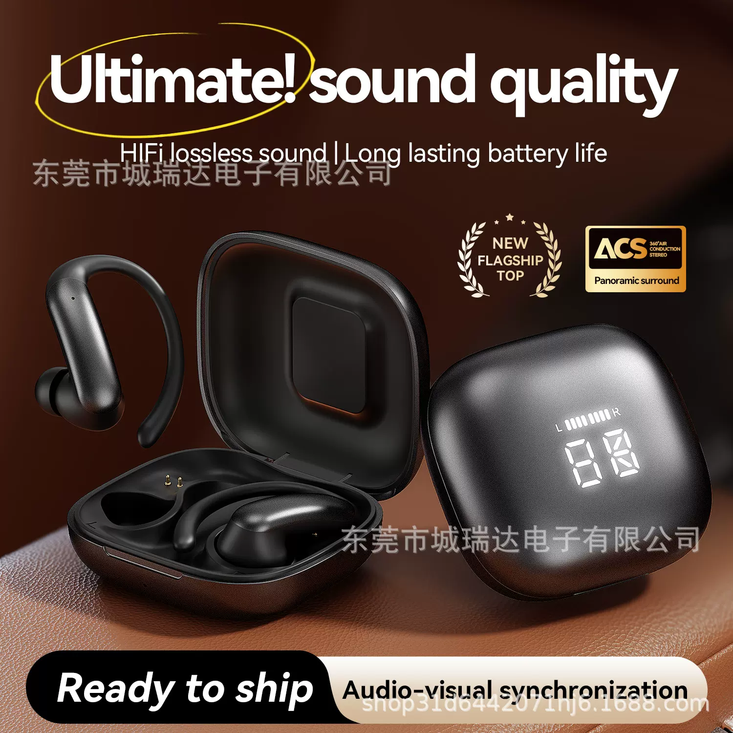 新款AI智能翻译蓝牙耳机OWS开放式最新蓝牙协议6.0高音质上盖数显