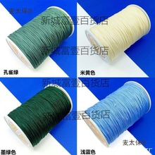 72�����l̖500�״����朾������K�t�K�־��K�ӵ�������