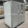控温智能烘干电加热烘干机