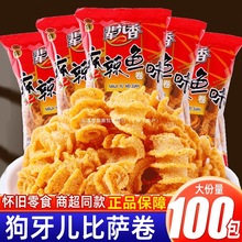 ݅���������~ζ��ͯ����f���r������ʳ���С�Ա��_��偰ʹ�Y��