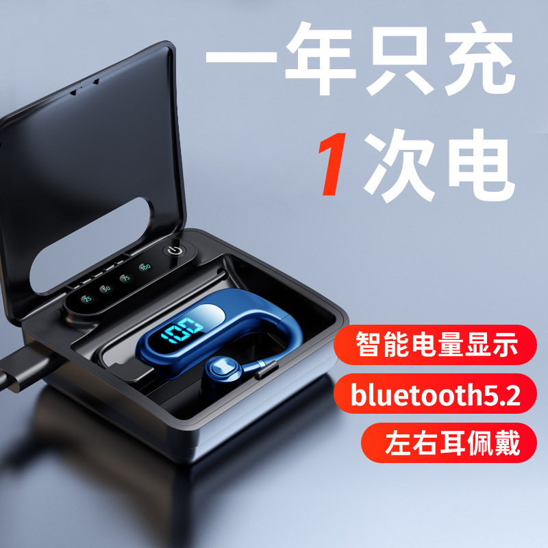 New V13 Wireless Ear-hanging Bluetooth Headset Smart LED Power Digital Display Super Long Standby Running Takeaway