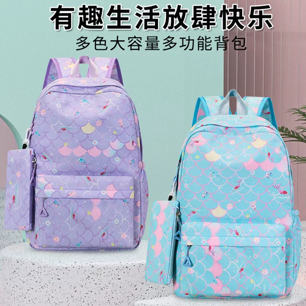 High-Looking, Girly, Mermaid-Patterned Backpack Set of Three Pieces, Large Capacity, Lightweight School Bag, Travel Backpack for Students