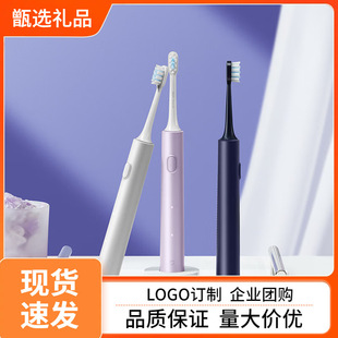 ׼늄ˢСןNT302 T200늄ˢƷl