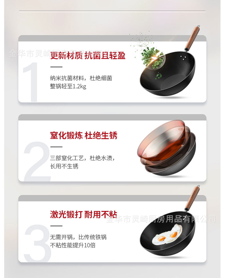 详情_08.jpg