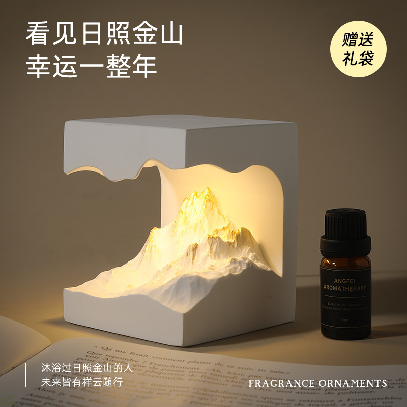 日照金山扩香石摆件家用小夜灯香薰礼盒高级感生日礼物香氛伴手礼|undefined