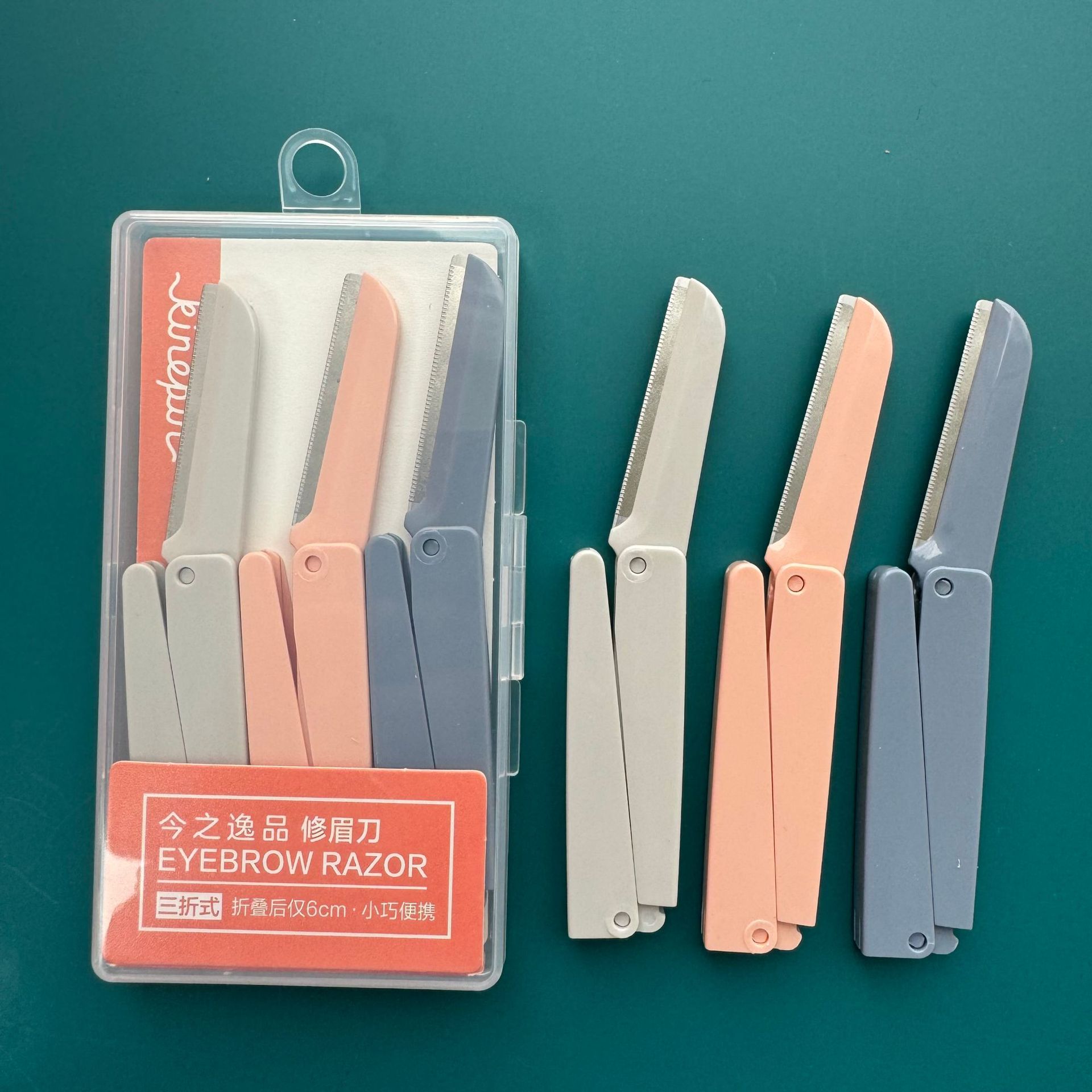 今之逸品安全防護三折修眉刀微距刮眉刀3支裝微齒網紋收納盒 鋒利