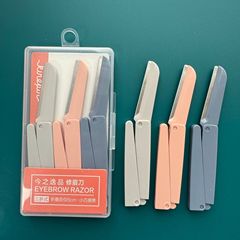 今之逸品安全防護三折修眉刀微距刮眉刀3支裝微齒網紋收納盒 鋒利