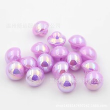 精美多彩色亚克力纽扣宝宝乞毛衣扣子开衫钮扣手工DIY装饰扣子